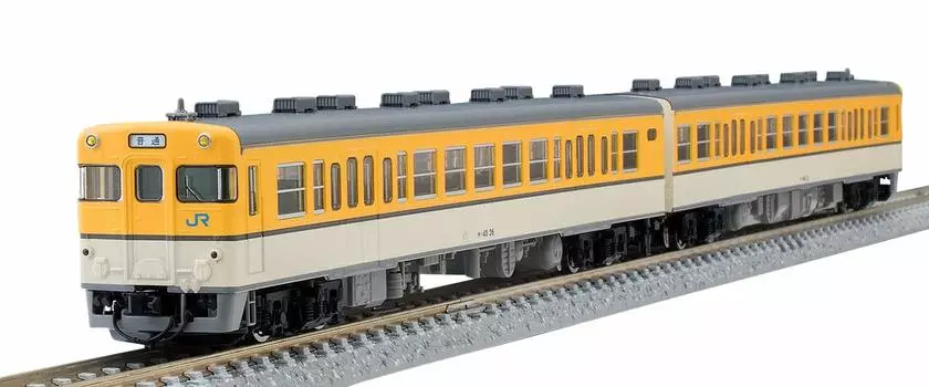 TOMIX N gauge Kiha45 тип Hiroshima набор из 2 вагонов 98068 железнодорожная модель дизельного вагона