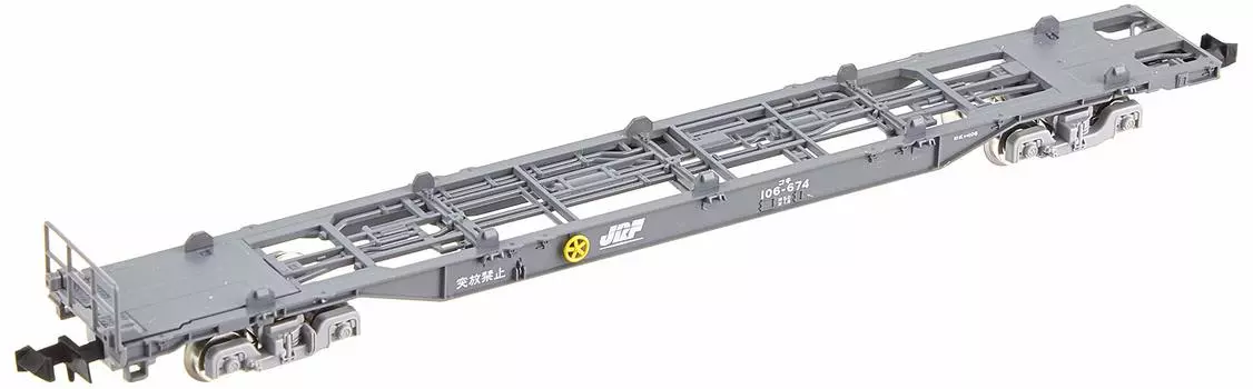 TOMIX N Gauge Koki106 серый без контейнера с задним фонарем 8703 железнодорожная модель грузового вагона