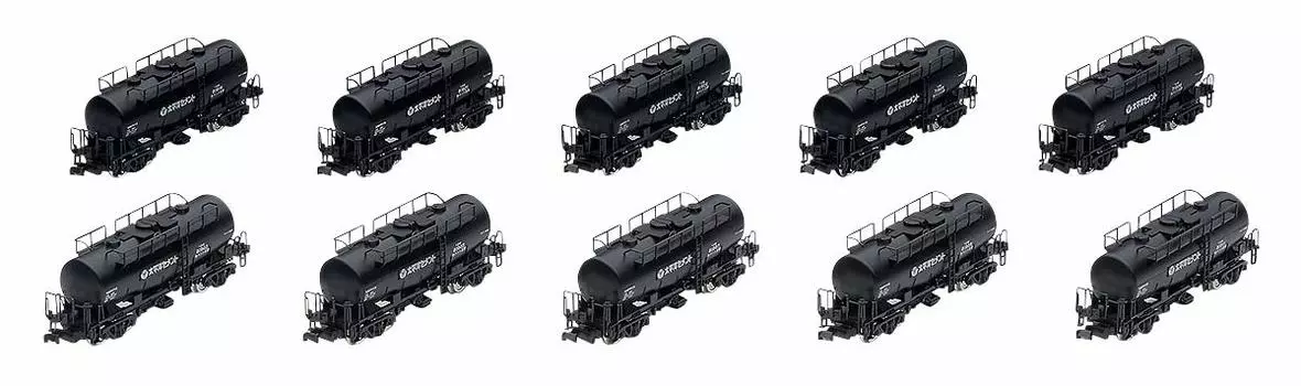 TOMIX N gauge лимитированный выпуск вагон-хоппер типа Таки 1900 Pacific Cement набор из 10 вагонов 97926 модель железной дороги вагон-хоппер