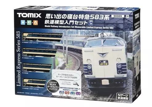 TOMIX N Gauge Memories Sleeper Express 583 Series 90089 Набор для ознакомления с моделью железной дороги