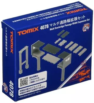 TOMIX N Gauge Multi-Aisle Width Expansion Set 4078 Diorama Supplies