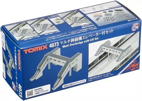 TOMIX N gauge multi-overpass elevator set 4073 diorama supplies