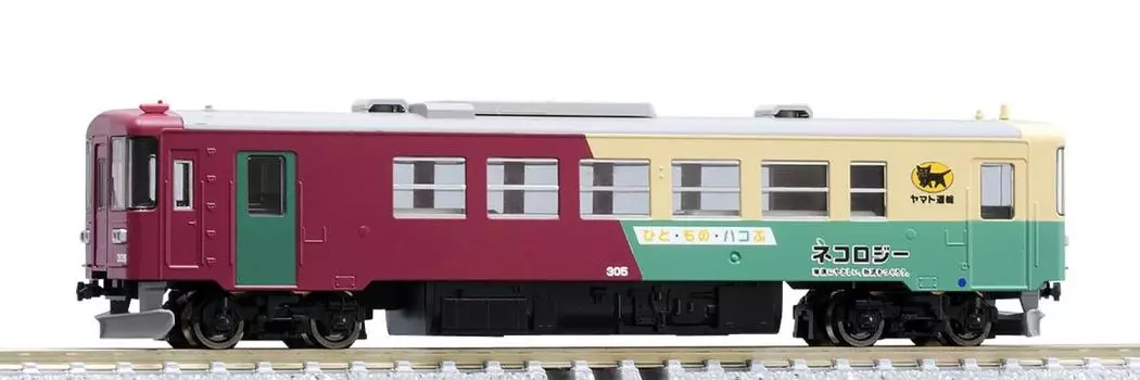 TOMIX N Gauge Nagara River Railway Nagara 300 Type 305Yamato Transport Combined FreightPassenger 2645 Railway Model Diesel Car