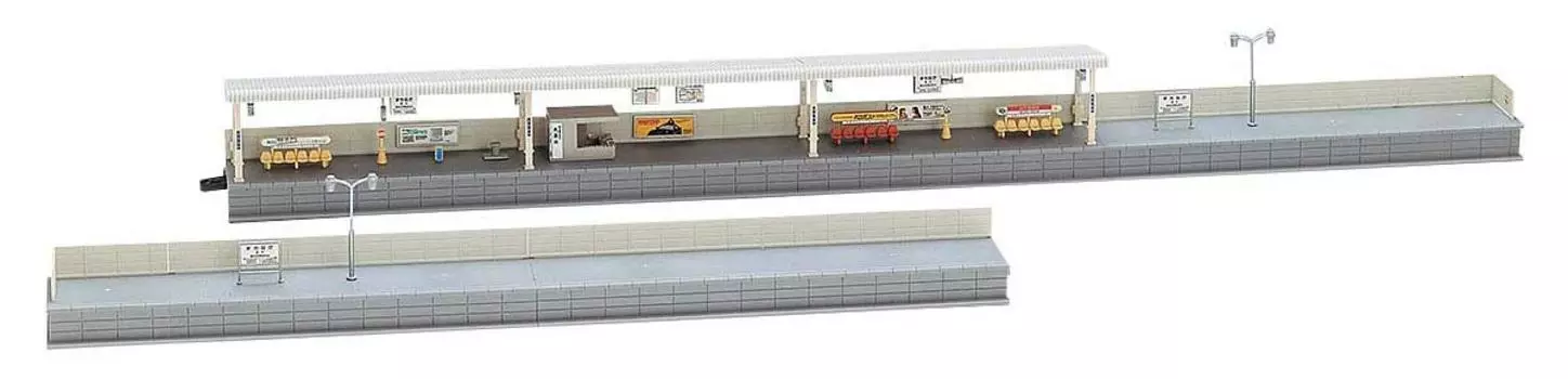 TOMIX N Gauge Opposing Platform Set Modern Model 4031 Railway Model Supplies