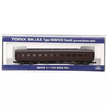 TOMIX N-образная колея Ohafu 33 коричневого цвета, довоенный тип 8544, пассажирский вагон