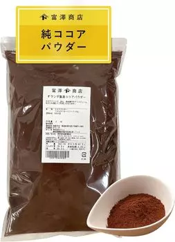 Tomizawa Shoten Голландский какао-порошок 1кг (ТОМИЗ) (Несладкий/Без красителей/Какао-порошок/Для кондитерских изделий/Коммерческое использование/Большая емкость)