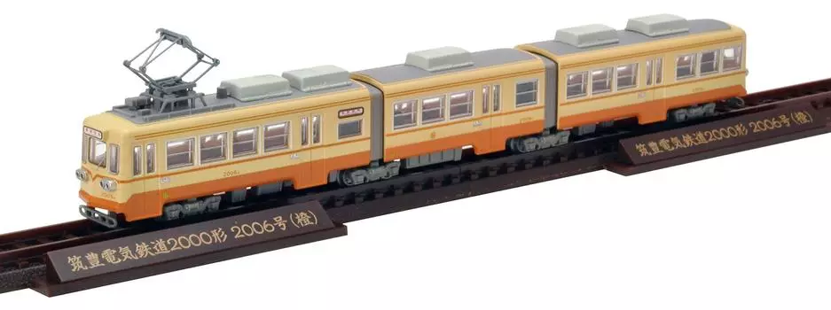 Tomytec Geocolle Railway Collection Chikuho Electric Railway Type 2000 2006 Orange Diorama Supplies first order limited No. (Manufacturer s