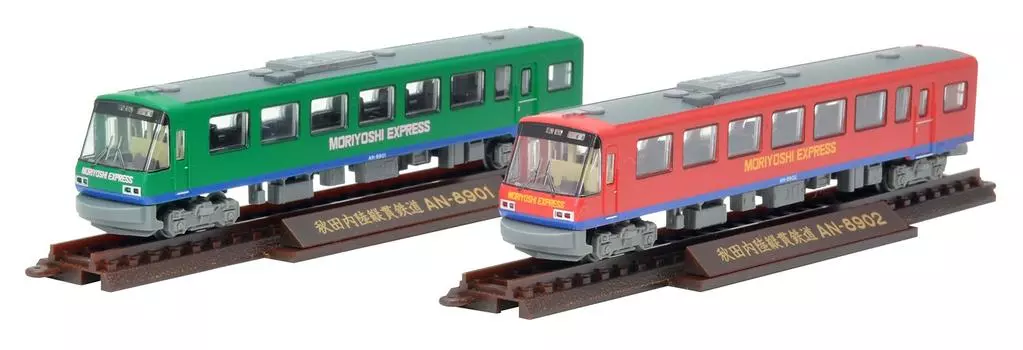 Tomytec GeoColle Railway Collection Iron Collection Akita Nairiku Jukan Railway AN8900 MORIYOSHI EXPRESS Set A Diorama Supplies first order limited