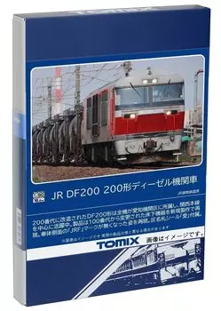 TOMYTEC HO Gauge JR DF200 200 Тип HO-211 Железнодорожная модель тепловоза