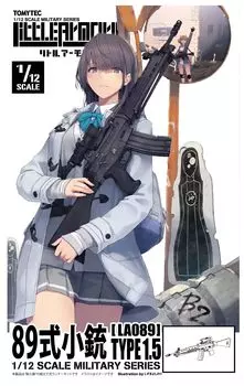 TOMYTEC Little Armory LA089 Тип 89 Винтовка Тип Пластиковая Модель 1.5