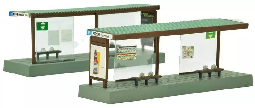 TomyTEC Model Bus Stop - 1/150 Scale, Set of 2, Includes Base, Pillars, Roof, Bench, Requires Assembly, Ages 6+