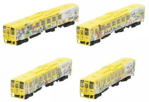 TOMYTEC Railway Collection Iron Collection JR Kiha125 Romancing Saga Train Set A Diorama Supplies 4-Car