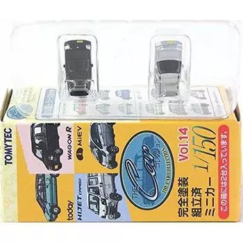 Tomytec The Car Collection Recent Light Car Edition Suzuki Wagon R Single Item [2A] 1/150 Vol.14 Black/Silver