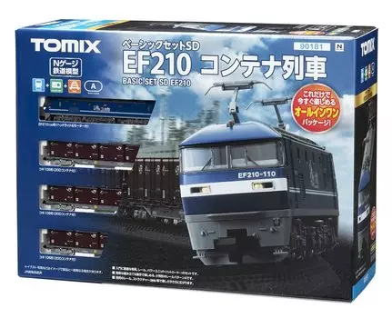 TOMYTEC TOMIX N Gauge Basic Set SD EF210 Контейнерный поезд 90181 Железнодорожная модель Вводный набор