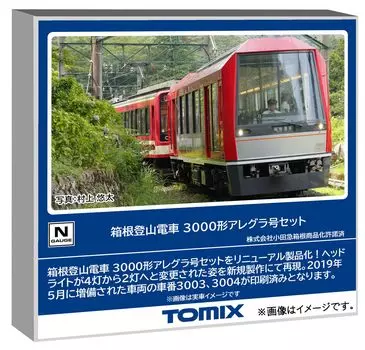 TOMYTEC TOMIX N Gauge Hakone Tozan Train 3000 Allegra Set Railway Model Train 98149