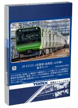 TOMYTEC TOMIX N Gauge JR E235 0 Series Late Line Basic Set 98525 Модель железной дороги Модель поезда/Яманотэ