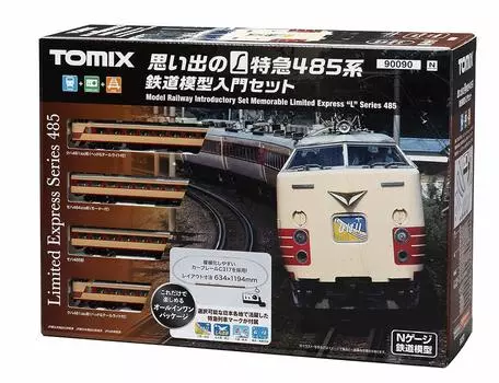 TOMYTEC TOMIX N Gauge Воспоминания о L Limited Express 485 Series Railway Model Introduction Set 90090