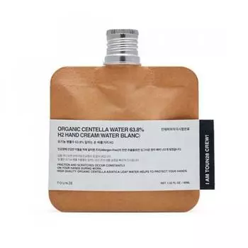 Тон 28 Hand Application H2 45г 2 вида на выбор 1 ароматизированная вода Блан без запаха Unscented