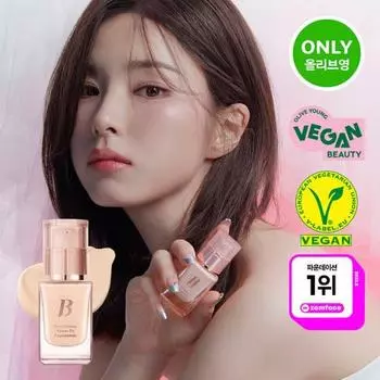 Тональная основа Banila Co Covericious Power Fit, маленький размер 14 мл 21 Ivory (14ml)