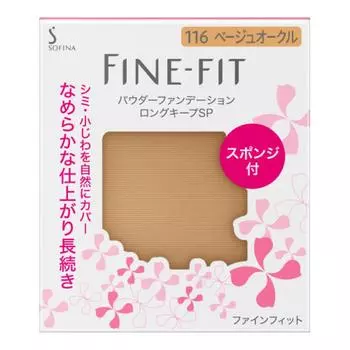Тональная основа Fine Fit Powder Foundation Long Keep Sp 116 Beige Ocher [Пудровая основа]