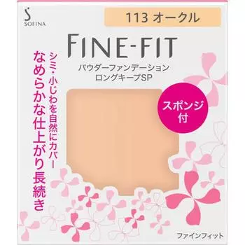 Тональная основа Finefit Sofina Finefit Powder Foundation Long Keep Sp 113 Ochre 7,5 г