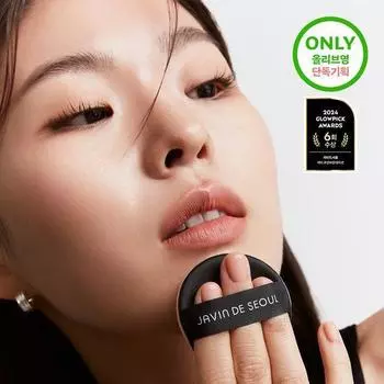 Тональная основа Javind Seoul Wink Pact 15 г (основной продукт + 2 затяжки в комплекте) No. 20
