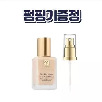 Тональный крем Estee Lauder в подарок, 1 шт., 17 узоров, 30 мл