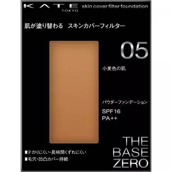 Тональный крем Kanebo Kate Kate Skin Cover Filter Foundation 13 г 05 Light