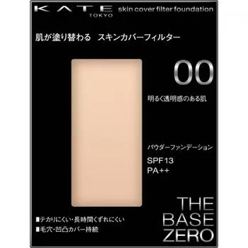 Тональный крем Kanebo Kate Kate Skin Cover Filter Foundation 13 г 00 Яркий прозрачный цвет