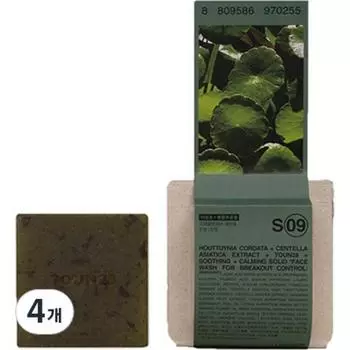 Tone28 Face Wash S9 Houttuynia cordata с экстрактом центеллы азиатской, очищающее мыло для чувствительной кожи, 100 г, 4 шт.