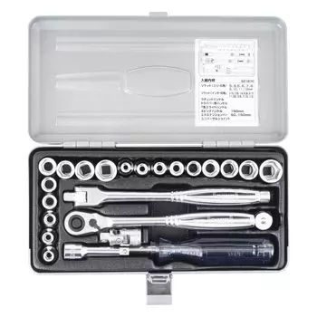 Набор торцевых ключей TONE S2187C Drive Silver Metric Inch Содержимое 25 предметов 6.35 мм (1/4 ) & серебряный