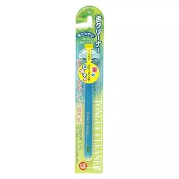tongue cleaner blue