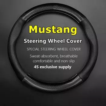 Тонкий чехол без запаха для Ford Mustang, чехол на руль из натуральной кожи, из углеродного волокна, подходит для 2,3 EcoBoost 5,0 V8 GT Round Shape-Black