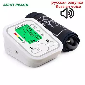 Тонометр автоматический с LCD-дисплеем (с функцией озвучивания) 22-32cm