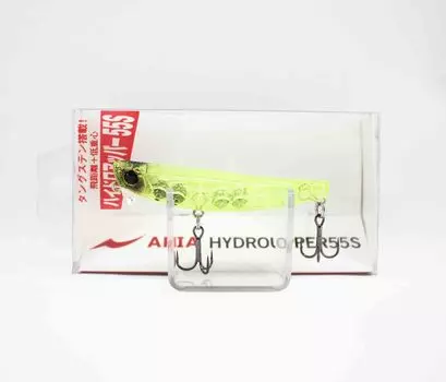 Тонущая приманка Apia Hydroupper 55S 04 (6357)