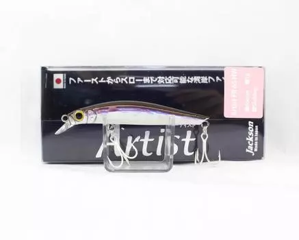 Тонущая приманка Jackson Artist FR 65HW WAK (6910)