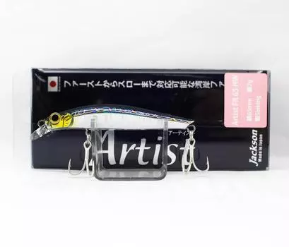 Тонущая приманка Jackson Artist FR 65HW WBS (6927)