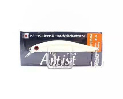 Тонущая приманка Jackson Artist FR 85HW PWH (7673)
