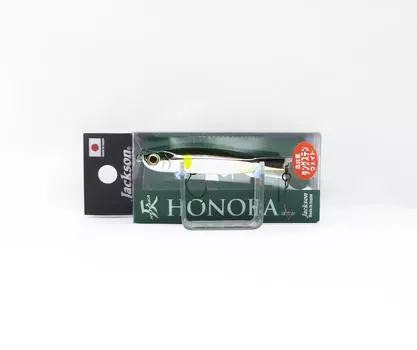 Тонущая приманка Jackson Honoka 55 2,5 грамма CCA (9523)