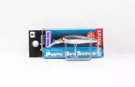 Тонущая приманка Jackson Mixture Py Shad 44 мм NMH (7954)