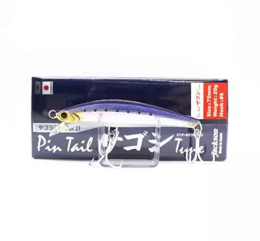 Тонущая приманка Jackson Pin Tail Sagoshi Tune 20 SNI (3209)