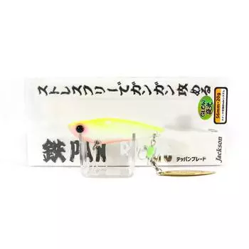 Тонущая приманка Jackson Teppan Long Blade Metal Vibration, 20 грамм GCH (8169)