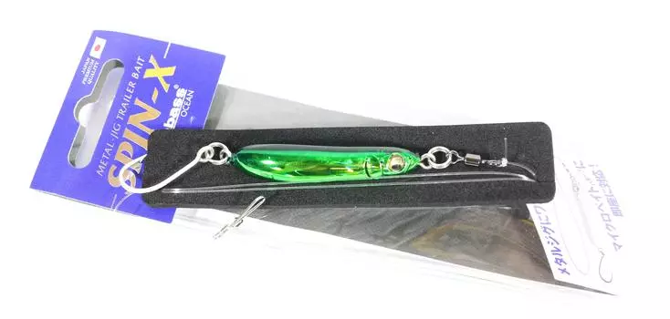 Тонущая приманка Megabass Spin X Gyorin Emerald (9516)
