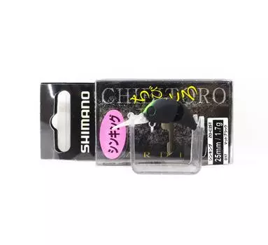 Тонущая приманка Shimano ZO-C25T Cardiff Chibitoro 25S с шарнирным кривошипом 017 835826