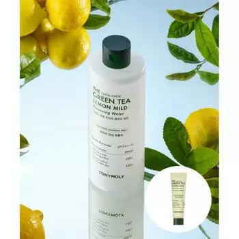 Tonymoly More Moist Green Tea Lemon Гипоаллергенная очищающая вода + очищающая пенка Green Tea Lemon 10 мл бесплатно FREE