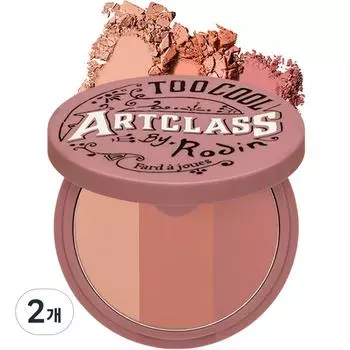 Too Cool for School Art Class By Rodin Blusher 9g, Drose, 2 pcs.