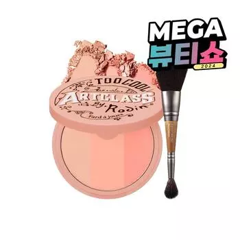 Too Cool for School Art Class By Rodin Blusher + Dual Contour Brush, De Peche, 1 set