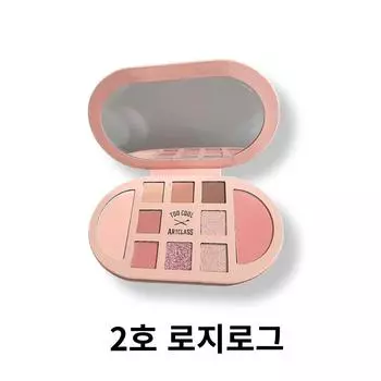 Too Cool for School Art Class Color Director Multi Mood Palette, 1 piece, 0 Log Log