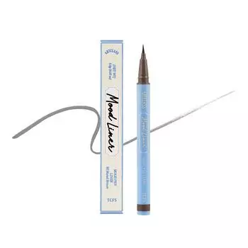 Too cool for school Art Class Mood Pen Liner, нет. 2 Приглушенный коричневый, 1 шт.