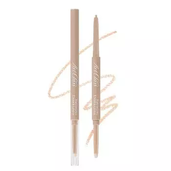 Too Cool for School Art Class Smudging Open Liner, 3 Icy, 1 pc.